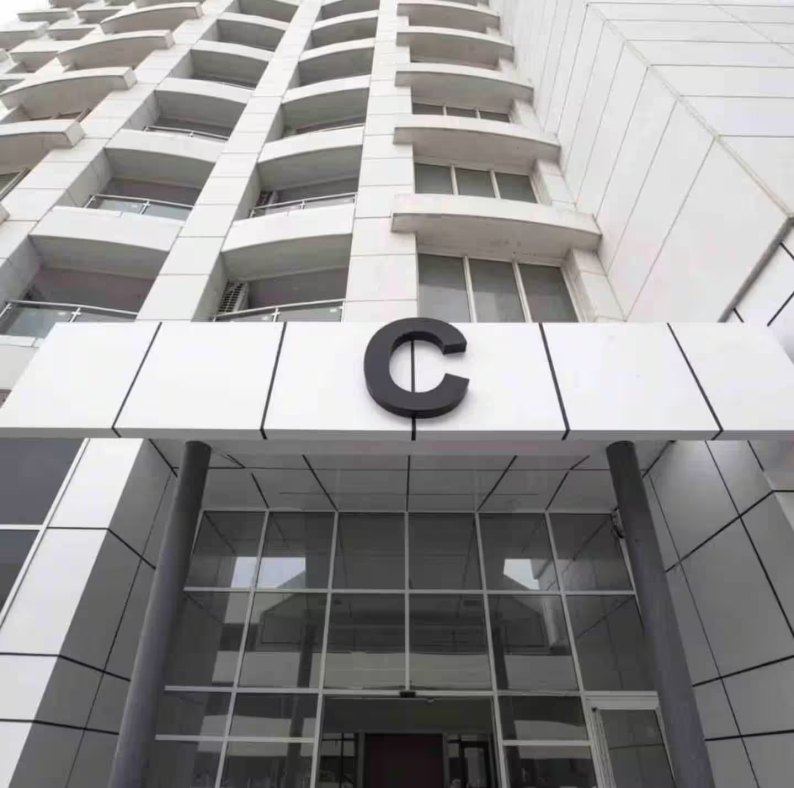 Building entrance at Cevahir Sky City